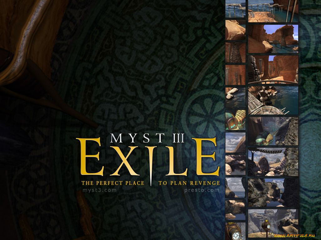 , , myst, exile